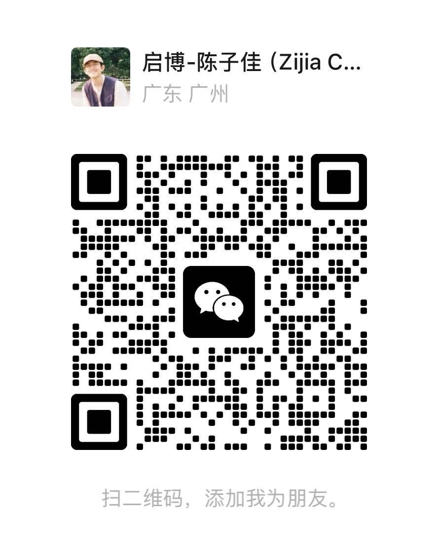 Wechat